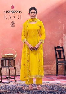 Ensemble Kurti en rayonne de style moderne exclusif en gros avec pantalon confortable à séchage rapide Dupattas fluides pour les commandes au détail en gros - Product Image 2