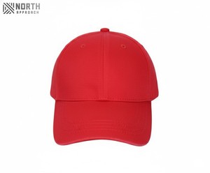 Casquette de baseball en maille de mousse sportive à 5 panneaux avec logo personnalisé, cadeau promotionnel, casquette 100% polyester, fabricant - Product Image 1