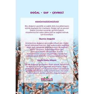 น้ำมันหอมระเหยสมุนไพรเซนต์จอห์นส์เวิร์ต 100% จากธรรมชาติ ขนาด 30 มล. - Product Image 5