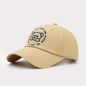 Sombreros de béisbol de invierno unisex, logotipo personalizado bordado sin estructura, diseñados para pesca, deportes, informales, para esquí, fiesta de invierno - Product Image 1