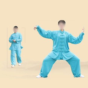 ชุดกังฟูสำหรับผู้หญิงชุดกังฟู - Product Image 2