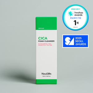 Neul20s Spicule Cica Foam Cleanser 100ml Fabriqué en Corée Soins de la peau Effet peeling à l'aiguille naturelle Nettoyage en profondeur des pores Nettoyage en profondeur - Product Image 3