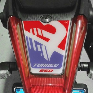 Adesivo Protettivo 3D per Serbatoio Moto Aprilia Tuareg 660 2022-25 - Product Image 1
