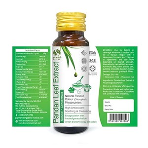 Vainilla East, Ingrediente Natural Asiático de Grado Alimenticio para Repostería Gourmet, Sabor y Color Naturales de Extracto de Hoja de Pandan con Clorofila - Product Image 3
