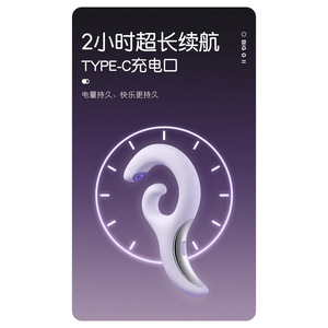 -G - Product Image 4