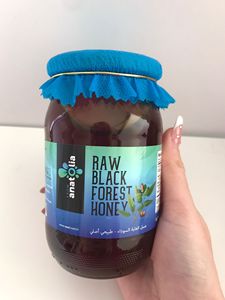 น้ำผึ้งซิดร์ออร์แกนิคธรรมชาติ 100% บรรจุภัณฑ์กระป๋อง น้ำหนัก 27 กก. ได้รับการรับรองมาตรฐาน ISO คุณภาพสูง - Product Image 3