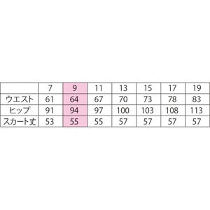 กระโปรงทรงตรงสำหรับสาวออฟฟิศ รุ่น 9011 ไซส์ 7 สีดำ ประดับเลื่อม พิมพ์ลายดิจิทัล เนื้อผ้าสแปนเด็กซ์ ระบายอากาศได้ดี ไซส์ XS - Product Image 4