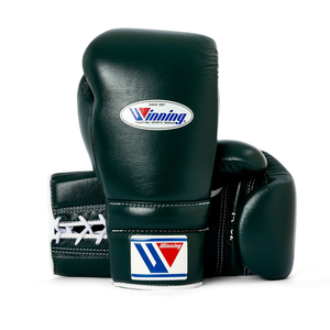 Nuevos Guantes de Boxeo Profesionales MMA Verde Oscuro de Cuero Genuino Personalizables para Entrenamiento al Aire Libre - Product Image 1