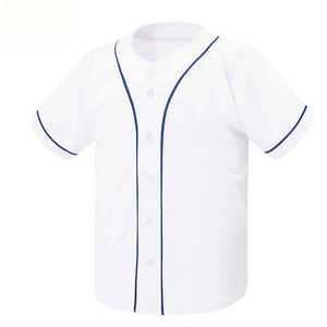 Nouveau maillot de football par sublimation personnalisé bouton respirant vêtements de sport confortables maillot de softball fabriqué au Pakistan en gros - Product Image 2