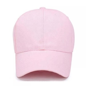 Pink Color Baseball <b>Caps</b> <b>Hats</b> Outdoor Sports High Quality Breathable 6 Panels <b>Caps</b> - Product Image 1