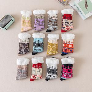 Calcetines Casuales Unisex Personalizados 100% Algodón, Antibacterianos, de Secado Rápido, Ecológicos, con Diseño de Dibujos Animados para Deportes y Negocios - Product Image 4