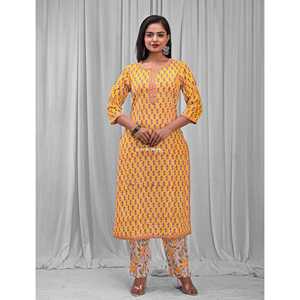 Ensemble de salwar kameez Anarkali en coton imprimé jaune (2 pièces) style ethnique indien pour les occasions spéciales avec tissu en filet - Product Image 1