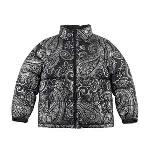 Veste matelassée bleu clair chaude d'hiver pour hommes, manteau à bulles rembourré, design personnalisé, streetwear, mode, vêtements d'extérieur d'hiver - Product Image 4