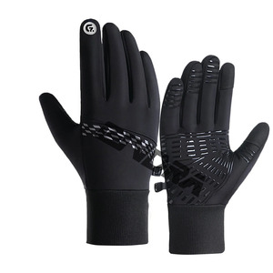 Winter <b>Thermal</b> <b>Gloves</b> Windproof Touch Scree <b>Gloves</b> - for Driving, Cycling, Riding, Running, <b>Outdoor</b> Sports - for Women and Men - Product Image 3