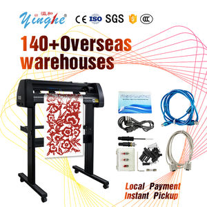 Traceur de découpe robuste YH-720J |   500g Force |   Couper 5 mm d'acrylique/aluminium/métal/bois |   Qualité commerciale pour les entreprises de signalétique - Product Image 1