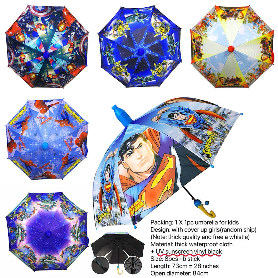 เด็กชาย