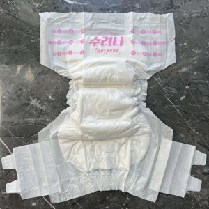 حفاضات للكبار فائقة السماكة للجنسين، حفاضات ماصة للبالغين، حفاضات للكبار يمكن التخلص منها - Product Image 4