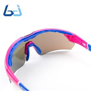 Borjye J121B Logo personnalisé Lunettes de sport résistantes aux chocs et anti-rayures - Product Image 3