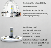 Nouvelles feux de position latéraux rotatifs multifonctions Shaanqi SHACMAN pour camions légers, vente directe usine, éclairage haute luminosité pour camions