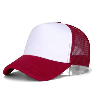 Casquette Trucker en Maille Bleue Réglable à 6 Panneaux Unisexe Décontractée Respirante Printemps-Été pour Adulte - Product Image 2