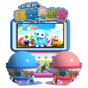 Sistema di Gioco Interattivo con Grande Schermo LCD per Parchi Giochi al Chiuso e Centri Educativi, Vendita all'Ingrosso - Product Image 6