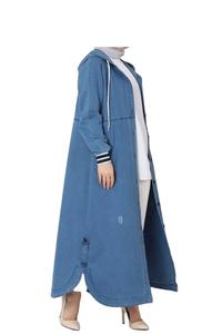 Classique Femmes Long Chic Surdimensionné Polyvalent Longueur Au Genou À La Mode Superposition Essentiel Vintage Denim Vestes Femmes Denim Ensembles - Product Image 5