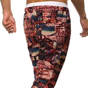 Pantalones de Hombre de Primera Calidad, Pantalones Deportivos Sublimados para Entrenamiento, Gimnasio, Correr y Uso Atlético - Product Image 4