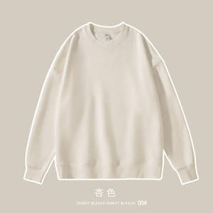 Sweat à capuche unisexe surdimensionné en coton épais pour l'hiver, design personnalisé, haute qualité, respirant, confortable, coloré - Product Image 4