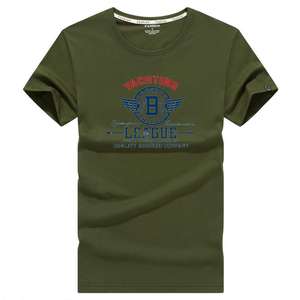 Logotipo personalizado de alta calidad cuello redondo grueso de gran tamaño Dtg impresión carta gota hombro Boxy 100% algodón hombres camiseta - Product Image 5