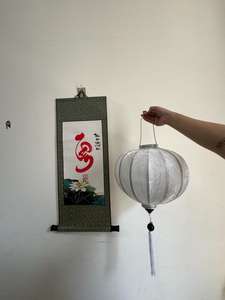 Lanterne en soie de bambou du festival de la mi-automne pour la décoration de la maison et du sol de Hoi An Viet Nam traditionnel 2024 - Product Image 3