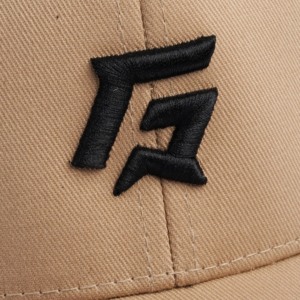 Casquette kaki profil moyen GA, accessoire de mode élégant pour masque - Product Image 3