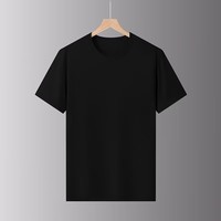 OEM Logo personnalisé broderie unisexe goutte épaule t-shirt manches trois quarts coupe ample grande taille Couple style haut d'été t-shirt