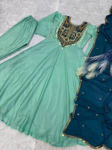 Indian Designer Gown Collection Soft <b>Gold</b> Crush Silk <b>Fabrics</b> With Embroidery & <b>Sequins</b> Work Fancy Lace Latkan For Women Wear - Product Image 5