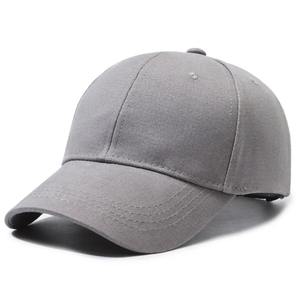 Casquettes de baseball unisexes personnalisées, respirantes, imperméables, réglables, professionnelles, décontractées, sportives, pour l'extérieur, quatre saisons, haute qualité - Product Image 5