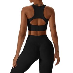 Femmes respirant écologique doux Compression élastique V coupe côtelé danse Flare pantalon soutien-gorge ensemble couleur unie Gym Fitness Yoga - Product Image 5