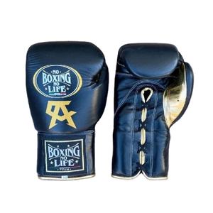 Dernier modèle de gants de boxe en cuir véritable de haute qualité, No Boxing No Life - Product Image 2