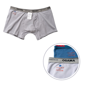 <b>Mens</b> Sustainable Boxers Shorts Comfortable Cotton Nylon Feel Breathable Design ODM Supply from Vinh Hung Vietnam Manufacturer - Product Image 3