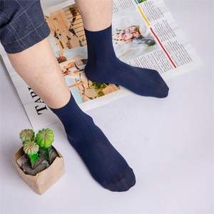 Calcetines de Verano para Hombre de Buena Calidad, Diseño Moderno, Transpirables, de Tubo Corto, de Algodón Mercerizado, a Rayas, para Vestir - Product Image 2