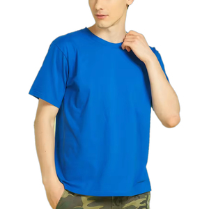 เสื้อยืดคอกลมผ้าฝ้าย100% สำหรับผู้ชายเสื้อทรงหลวมสไตล์สตรีทแวร์เฮฟวี่เวตใส่สบายไม่มีลายขนาดใหญ่พิเศษ - Product Image 1