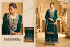 Trajes Palazzo de terciopelo Premium para mujer con hermosa secuencia de bordado, brocas de trabajo y trabajo hecho a mano, traje de fiesta perfecto - Product Image 3