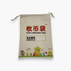 Envío Gratis: Juego de 2 Bolsas para Monedas Color Blanco Hueso, Accesorios para Máquinas de Juego - Product Image 3