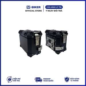 กล่องข้างอะลูมิเนียม 18 ลิตร คู่หนึ่ง พร้อมกุญแจสแตนเลส กันน้ำ สำหรับติดตั้งกับรถมอเตอร์ไซค์ รับน้ำหนักได้ 7 กก. - Product Image 2