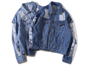 Wholesale Women's Vintage Long Sleeve Jacket Basic Coats Ripped Denim Fabric Fashionable Printed <b>Design</b> Casual Style - Product Image 1