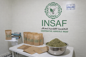 Dried Rosemary-Atlas Mountain Origin Naturally Dried <b>Leaves</b> Certified Origin Sustainable Sourcing 200g Stand-Up Kraft <b>Paper</b> - Product Image 2