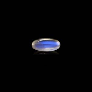 Piedra Lunar Azul de 7.9 Quilates en Forma de Corazón, Gema Mineral Natural Pulida con Tratamientos Aplicados - Product Image 2