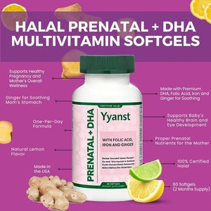 ซอฟเจล DHA และวิตามินคุณภาพสูง OEM/ODM ช่วยบำรุงสุขภาพคุณแม่ระหว่างตั้งครรภ์และส่งเสริมการตั้งครรภ์ที่ดีต่อสุขภาพ - Product Image 4