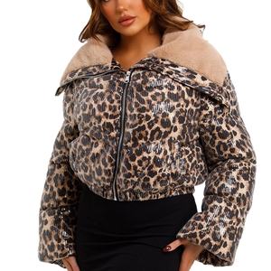 Veste polaire pour femmes OEM avec nouveau design de veste d'hiver à fermeture éclair et à col en duvet bulle - Product Image 1