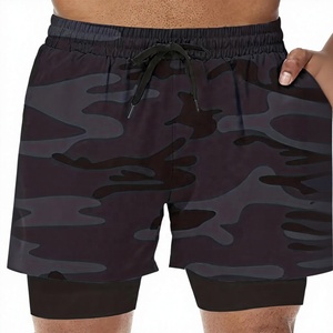 Sportliche Sportshorts, schnell trocknende Shorts mit Camouflage-Print, schnell trocknende Shorts mit Kordelzug an der Taille und Taschen, lässiger Sport-Look - Product Image 1