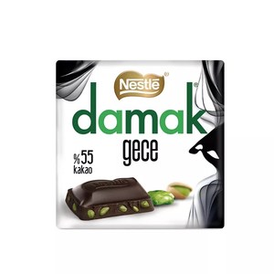 Nestlé Damak Karamel Krokan 60g - Product Image 5