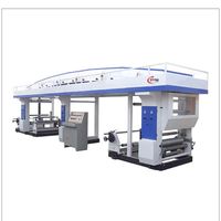 Máquina de recubrimiento de cinta BOPP de 52 pulgadas con motor eléctrico, control PLC, impresión a dos colores, cámara de 95 pies de largo y tensión automática de papel